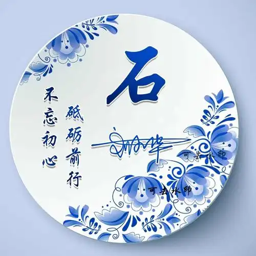 你应该换一换微信头像了20多款3d质感特效微信头像不要错过了