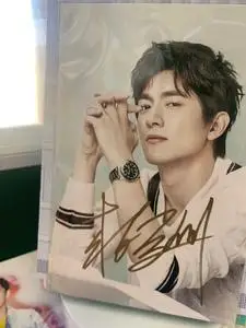 林更新签名照-淘宝拼多多热销林更新签名照货源拿货 - 阿里巴巴货源