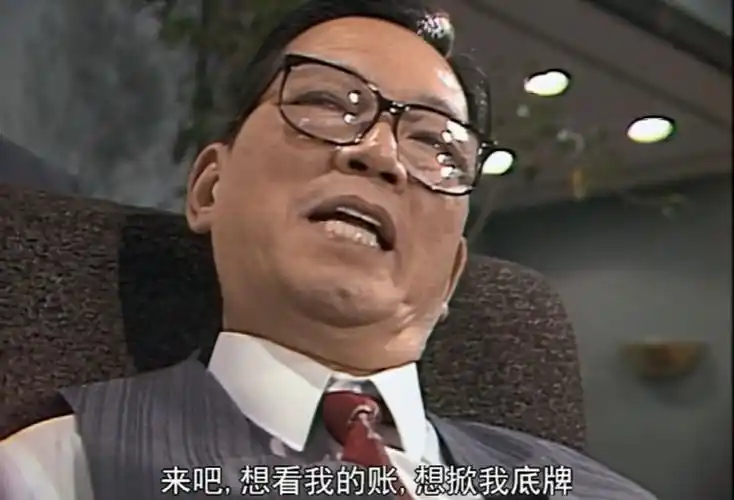 大时代方展博出场