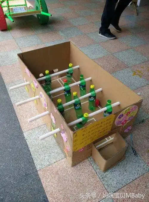 十种自制幼儿户外玩具自制好玩又简单小玩具